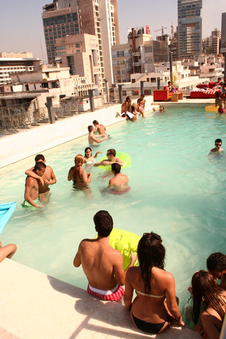 Pool Party